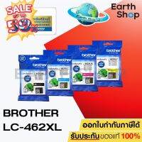 BROTHER LC-462XL BK,C,M,Y หมึกอิงค์เจ็ทของแท้ สำหรับเครื่อง MFC-J2340DW MFC-J2740DW MFC-J3540DW MFC-J3940 / Earth Shop #หมึกปริ้นเตอร์  #หมึกเครื่องปริ้น hp #หมึกปริ้น   #หมึกสี #ตลับหมึก