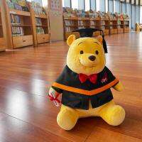 ของขวัญรับปริญญา2023เด็กตุ๊กตาหมีตุ๊กตา2023 Grads Pooh สำหรับนักศึกษามหาวิทยาลัย DIY ชื่อพิธียกย่อง