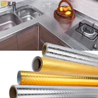 40cmx200cm Kitchen Oil-proof Self Adhesive Stickers Stove Anti-fouling High-temperature Aluminum Foil Wallpaper Cabinet Stickers