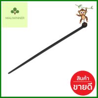 เคเบิ้ลไทร์ ELEKTRA 4 นิ้ว 2.5 มิลลิเมตร ดำ (2.5 เส้น)CABLE TIES ELEKTRA 4 Inch 2.5 Millimeter BLACK (2.5 LINE) **คุ้มที่สุดแล้วจ้า**