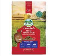 Oxbow Essentials - Adult Rabbit Food ขนาด 25 lb (11.34kg) อาหารกระต่ายยี่ห้ออ็อกโบว์ กระสอบ