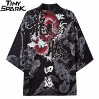 Japanese Kimono Jacket Chinese Kanji Dragon Harajuku  Hip Hop Men Japan Streetwear Jacket Casual Thin Clothing Loose Kimono