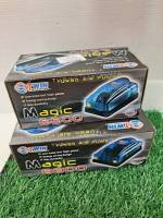 ปั๊มลม MAGIC-8800,6600 ปั๊มออกซิเจน 3W,5W ปั้มลมเพิ่มอ๊อคซิเจนในตู้ปลา ปลา กุ้ง ปั๊มลมตู้ปลา ปั๊มออกซิเจนตู้ปลา ปลา ดีไซน์สวย ใช้งานง่าย