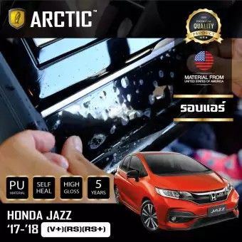 ( PRO+++ ) โปรแน่น.. ARCTIC ฟิล์มกันรอยรถยนต์ ภายในรถ PianoBlack Honda Jazz 2018 (V+/RS/RS+) - บริเวณที่ปรับแอร์ ราคาสุดคุ้ม อะไหล่ แอร์ อะไหล่ แอร์ บ้าน อุปกรณ์ แอร์ อะไหล่ แอร์ มือ สอง