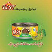 မန်ကျည်းသီးထောင်းကြော် (BEST)