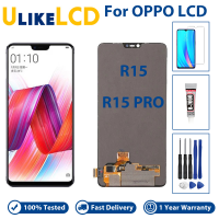 AAA +++ LCD สำหรับ Oppo R15 /R15 Pro CPH1831เปลี่ยนชิ้นส่วนจอสัมผัสแอลซีดีของเครื่องแปลงดิจิทัล CPH1835เครื่องมือฟรีไม่มีพิกเซลที่ตาย + กระจกเทมเปอร์ + กาว