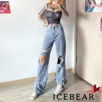 COD DSGERTRYTYIIO ICE-Women’s Korean Wide Leg Jeans Fashion Solid Color High-waist Irregular Ripped Denim Pants with Pocket