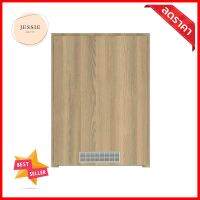 บานถังแก๊ส PARAZZO ENZO 50x70 ซม. สีเนเชอรัลโอ๊คGAS TANK CABINET DOOR PARAZZO ENZO 50X70CM NATURAL OAK **ทักแชทได้ค่ะ ยินดีบริการ**