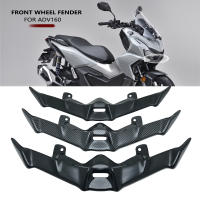 Fit สำหรับ Honda ADV 160 ADV160 2023อุปกรณ์เสริมรถจักรยานยนต์ด้านหน้า Beak Fairing Extension ล้อ Extender Cover