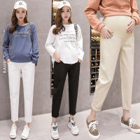 Cotton Maternity Pants Clothes Causal Trousers For Pregnant Women Harem Pants Long Trousers Pregnancy WearClothing Spring summer