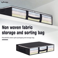 SUC Under Bed Storage Bag With Handle Large Capacity Clear Cover Quilt Storage Box
