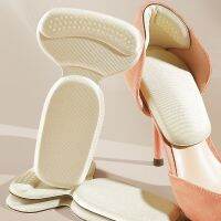 2Pcs Heel Protectors for Womens T Shape Half Insoles Anti-wear Feet Shoe Pads for High Heels Anti-Slip Shoes Pad Accessories Shoes Accessories