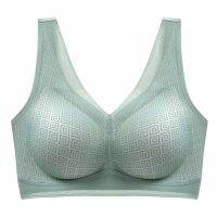 [HOT ANOJJUUQOIAW 565] Top Breathable Bra ฐานสบาย Latex ไม่มีรอยต่อผู้หญิง39; S ชุดชั้นในกีฬา Bra Sports