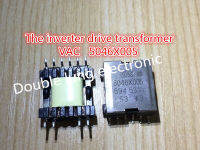 5ชิ้นล็อต S120 VAC 5046X005 VAC5046X005 5046X005อินเวอร์เตอร์ไดรฟ์หม้อแปลงผลิตภัณฑ์ใหม่ในสต็อก