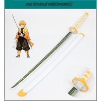 ✨✨BEST SELLER?? 7C208B 104CM ดาบซามูไร อากัตสึมะ เซนอิทสึ ดาบพิฆาตอสูร Katana Sword  Agatsuma Zenitsu Kimetsu no Yaiba or Demon Slayer ##ชุดแฟนซี ชุดเด็ก ฮีโร่ Fancy Hero Kids