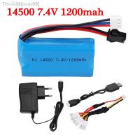 ncsr09 7.4V 1200mAh rechargeable Li-ion battery with Charger for Electric Toys water bullet gun toys accessory 7.4 V 2S toy battery