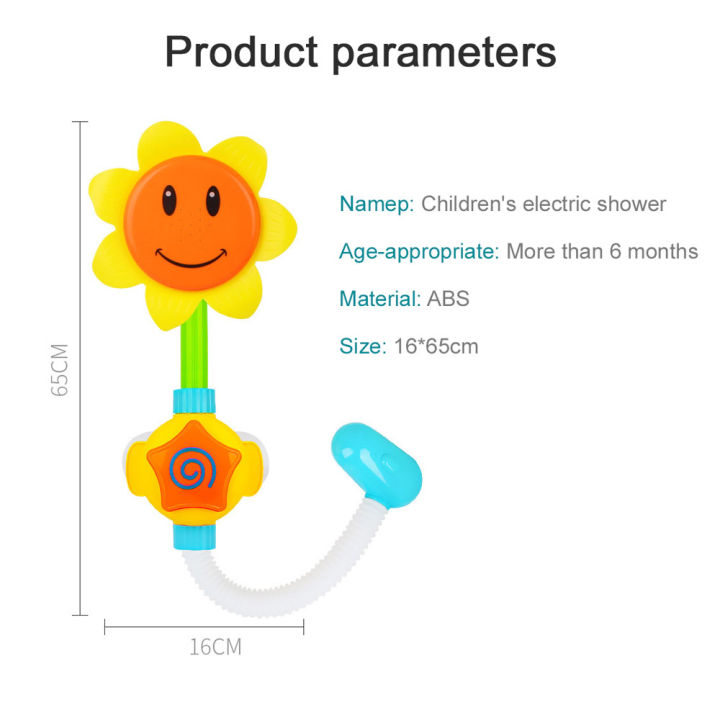 ready-stock-electric-sunflower-shower-spray-baby-bath-play-toys-for-boys-girls-water-spraying-tap-bathtub-game-early-learning-toys