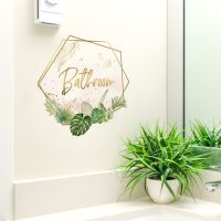 [COD] meter wall stickers English flower door bathroom decorative self-adhesive