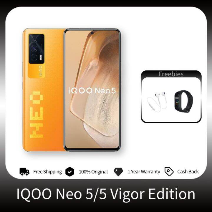 iqoo neo 5 vigor edition