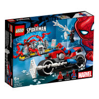 LEGO 76113 Super Hero Spider-Man (ready to ship) พร้อมส่ง