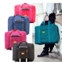 LKEEP Travel Big Large Size Nylon Foldable Waterproof Luggage Bag Storage Carry-On Duffle Bag 42x17x35cm