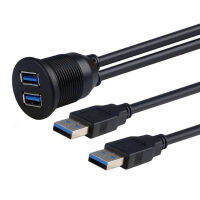 2พอร์ต Dual USB 3.0 Extension AUX Flush Mount Car Mount Extension Cable สำหรับรถบรรทุกเรือรถจักรยานยนต์ Dashboard แผง1M