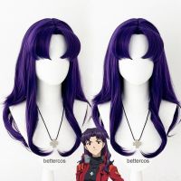 Peluca De Cosplay De Anime Katsuragi Púrpara Mujer, Lindo Cabelo Largo, Pelucas De Cosplay Katsuragi, Disfraz Misato, Gorra De Peluca