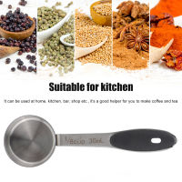 30ml Coffee Measuring Scoop 1/8 Cup Stainless Steel Tablespoon Large Capacity and Comfortable Hand Feeling for Kitchen