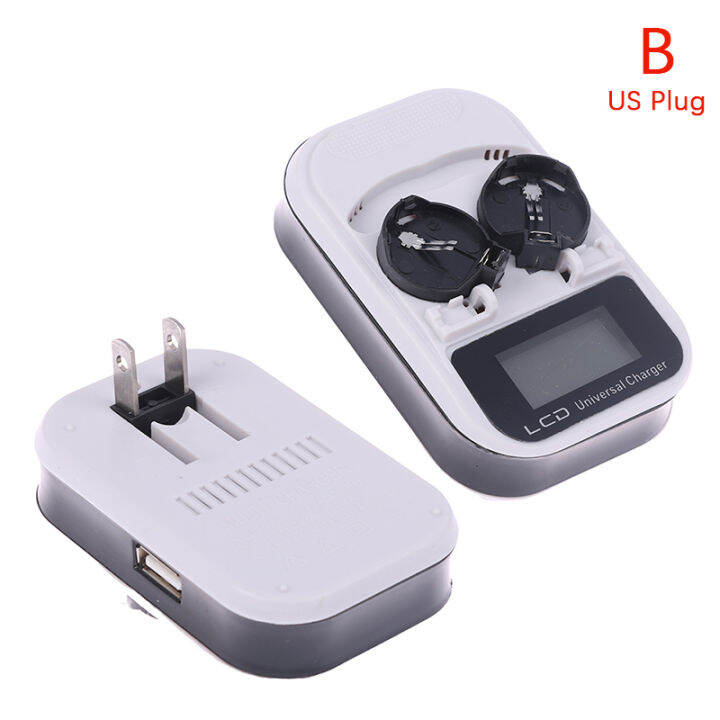 Xiaodage💕 3V LCD EU/US Plug Button Battery Charger Recharging for