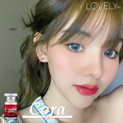 📌 สุดปัง มีค่าสายตา📌 Lovelylens Cora Seecon Gray Brown Black  บิ๊กอาย สุดปัง คอนแทคเลนส์ รายเดือน มีอย แถมตลับฟรี  เลนส์นิ่ม สวยปังมาก