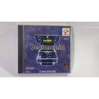 แผ่นแท้ Ps1 Beatmania 2nd mix