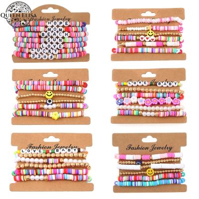 6Pcs/Set Bohemian Style Colorful Alphabet Smiley Beads Bracelet Set for Women Retro Soft Elastic Beaded Bracelets Girls Jewelry