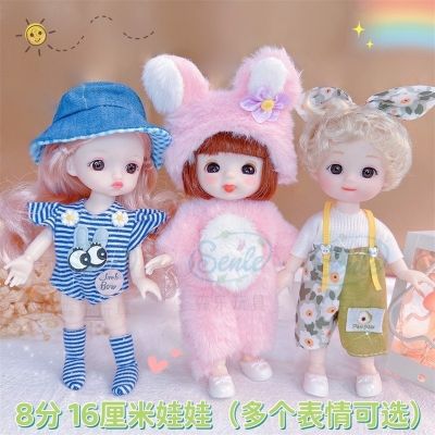 【Candy style】 ของเล่นตุ๊กตา BJD ข้อต่อขยับได้ 16 ซม. 13 ข้อต่อ และเสื้อผ้า