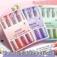 【CC】 4Pcs Highlighters Color Makers Colored pens Pens Lettering Paint Graffiti School art supplies Kawaii Stationery