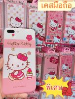 【FUHUA Mobile】พร้อมส่ง 2ชิ้น99฿！เคสโทรศัพท์มือถือ ลายแมวคิตตี้HelloKitty iphone6s/6plus/7/8/7plus/8plus/X caseไอโฟน11/11promax/12/12pro/12promax