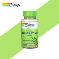 ตงกัตอาลี (Tongkat Ali) 400 mg, 60เม็ด | Solaray