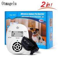 2 In 1 Wireless Electronic Pet Dog Fence Indoor Pet Barriers Management System With Pest Repellent Dog Training Collar Receivers