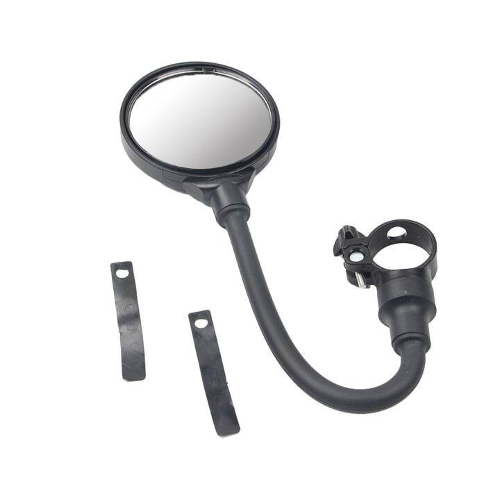 MTB Rearview Mirror Adjustment Hose Round Handlebar Large Screen Mirror