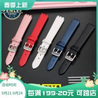 2023 new Suitable for Swatch Swatch silk watch strap 12mm fashionable female watch strap YSS317G heart curve watch strap accessories