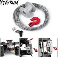 YEAHRUN 25T Stee เครื่องกว้านเกียร์เซอร์โวรอกสายเบ็ดรถพ่วงสำหรับ1/10 TRX4แกน SCX10 D90 D110รถตีนตะขาบ RC