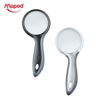 แว่นขยาย 75mm Maped Ergonomic รุ่น MA/039100 ขยายได้ 3 เท่า