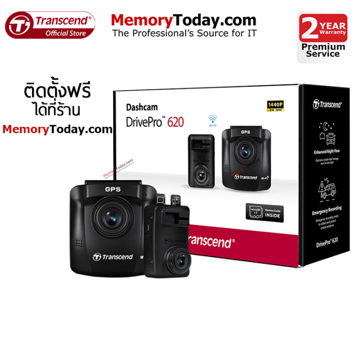 transcend-drivepro-620-กล้องติดรถยนต์-dp620-microsd-64gb-2k-1440p-2-year-warranty-ts-dp620a-64g-ชุดกล้องหน้า-หลัง