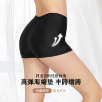 []=ขายตรงเอวกลางสุภาพสตรีก้นปลอมกางเกงสะโพกบางกางเกง Shaper ร่างกายงาม Anti Walking กางเกงสะโพก