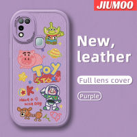 เคส JIUMOO สำหรับ Infinix ขายดี10 Play เคส X688C 11ลายการ์ตูนหุ่นยนต์ของเล่นน่ารักดีไซน์ใหม่กันกระแทกเคสใส่โทรศัพท์หนังซิลิโคนนิ่มเลนส์กล้องถ่ายรูปเคสป้องกันทุกอย่าง