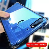 [ส่งจากไทย] Case Huawei Y7Pro 2018 เคสใส เคสโทรศัพท์ HUAWEI Y7pro เคสกันกระแทก case huawei Y7Pro2018