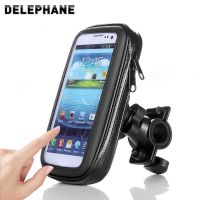 2023✁✕ Touch Screen Bicycle Phone Mount Bag 360° Rotation Bike Motorcycle Handlebar Cell Phone Bag Waterproof Case Cycling Accessories