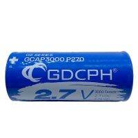 2.7V300 GDCPH 0F ตัวเก็บประจุฟูลด์สุดกระแสไฟสูงความจุมากสามารถถูกใช้ยานยนต์โมดูล Rectifier 16V500F * 6 2.8V3000F