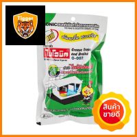 เกล็ดขจัดไขมัน BIONIC 100gWASTE DIGESTER FLAKE BIONIC 100G **โปรโมชั่นสุดคุ้ม โค้งสุดท้าย**