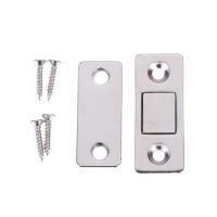 [Ready 1218] 2pcs Magnetic Door Closer Catches Strong Magnet Catch Latch for Cabinet Cupboard