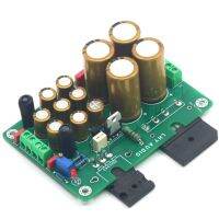 HiFi Dual Linear Power Supply Board Adjust DC5V-DC24V Low Noise PSU For Audio Device